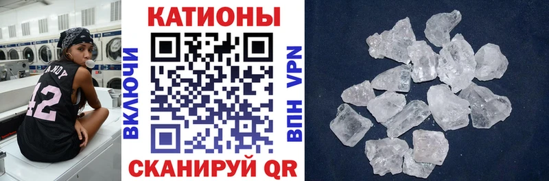 МЕТАДОН Волчанск