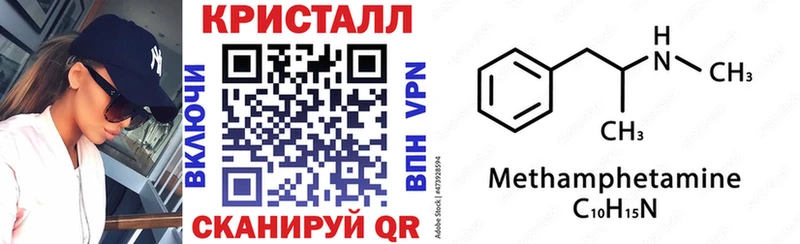 Купить где  Волчанск  АМФ VHQ 