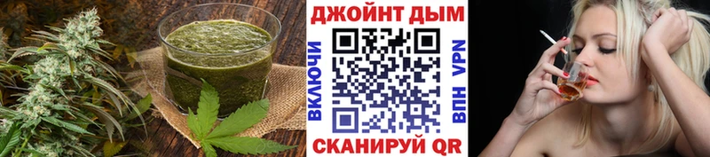 Печенье с ТГК конопля  Купить закладки  Волчанск 