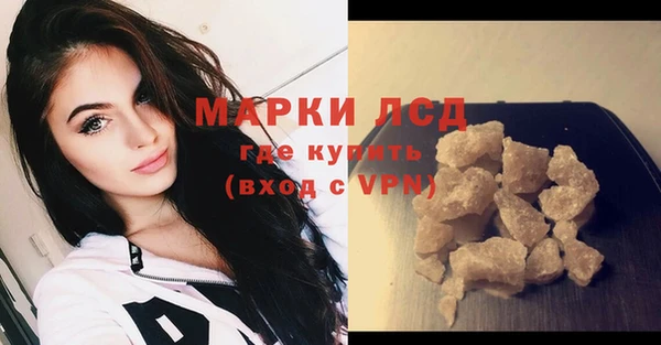 Альфа ПВП Балабаново