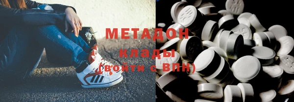 стафф Арсеньев