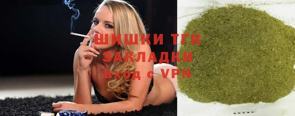 хмурый Баксан