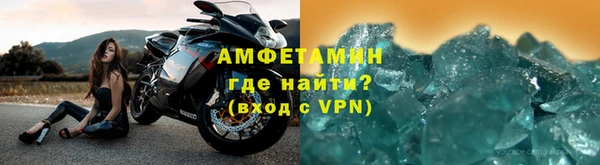 хмурый Баксан