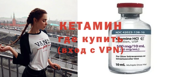 хмурый Баксан