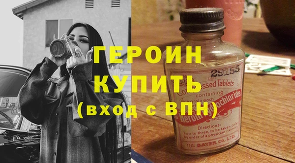 хмурый Баксан