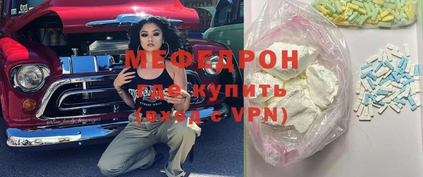 Альфа ПВП Балабаново