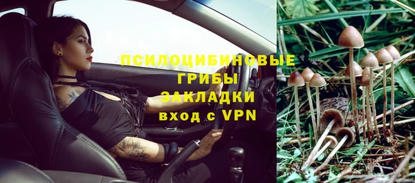 хмурый Баксан