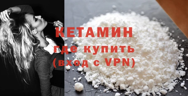 Альфа ПВП Балабаново