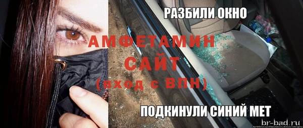 хмурый Баксан