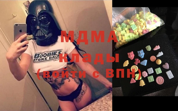 Альфа ПВП Балабаново
