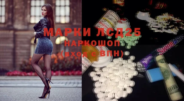 Альфа ПВП Балабаново