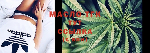 хмурый Баксан