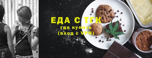 хмурый Баксан