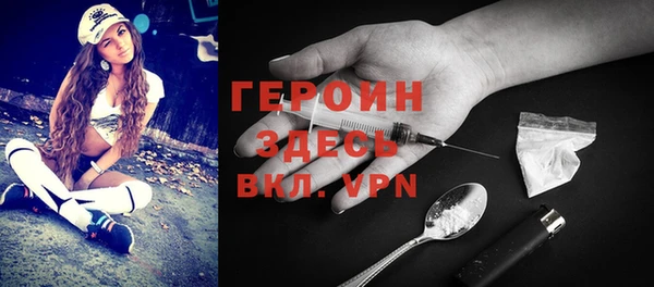 Альфа ПВП Балабаново