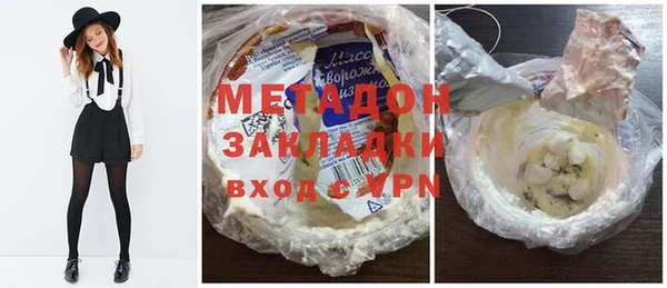 хмурый Баксан