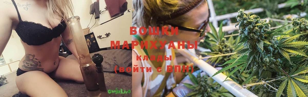 хмурый Баксан